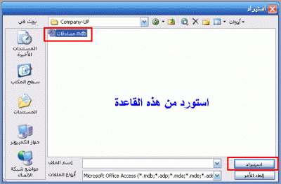 post-15367-1224695526_thumb.gif