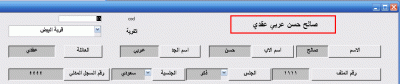 post-15367-1224707226_thumb.gif