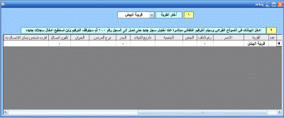 post-15367-1224887016_thumb.gif