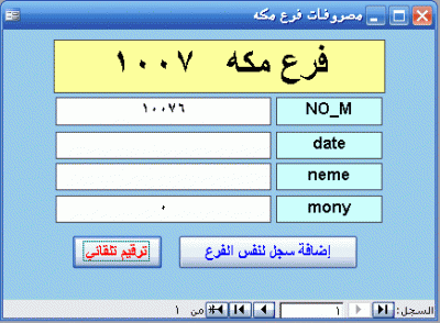 post-15367-1225091196_thumb.gif