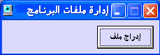 post-168307-1223639517_thumb.gif