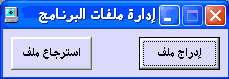 post-168307-1223639526_thumb.gif
