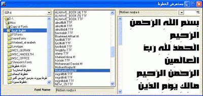 post-168307-1223920251_thumb.gif