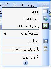 post-17191-1223636385_thumb.jpg