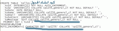 post-172251-1224507734_thumb.gif