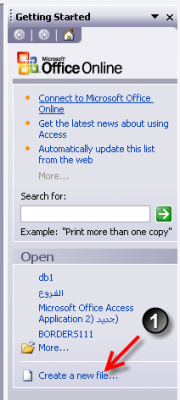 post-2179-1224971452_thumb.png
