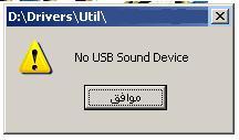 post-49623-1223038209_thumb.jpg