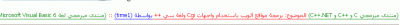 post-101787-1255600436_thumb.gif