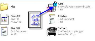 post-130169-1254919794_thumb.jpg