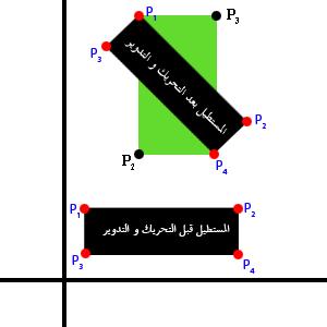 post-135620-1254622045_thumb.jpg