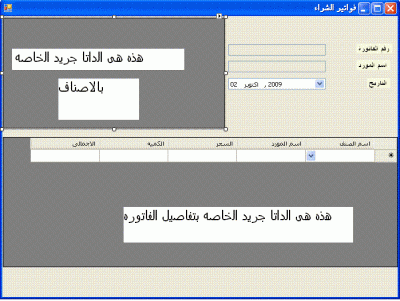 post-150030-1254442782_thumb.gif