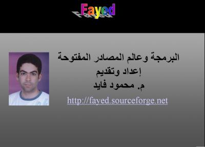 post-167987-1255308645_thumb.jpg