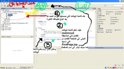 post-202915-1255214436_thumb.jpg