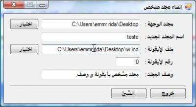 post-207152-1255960088_thumb.jpg