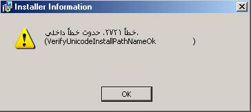 post-212373-1256144663_thumb.jpg