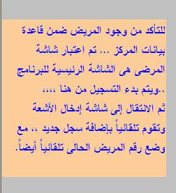 post-29007-1254772884_thumb.jpg