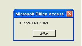 post-70171-1254572520_thumb.jpg