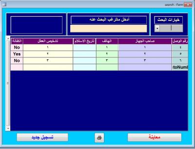 post-150048-097417000 1287968287_thumb.j