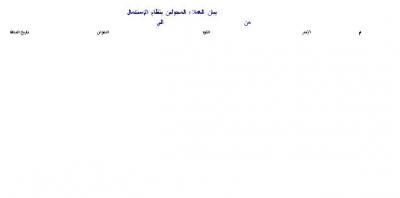 post-175259-076994700 1287875677_thumb.j