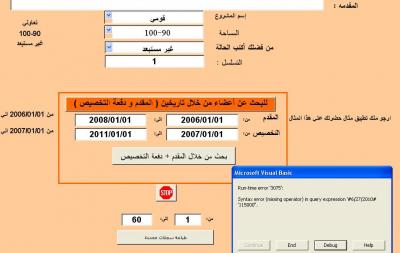 post-175259-099680400 1287313804_thumb.j