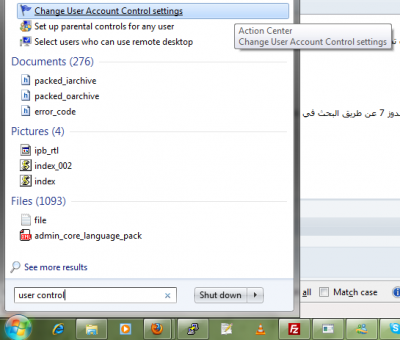 post-19273-052516900 1288477763_thumb.pn