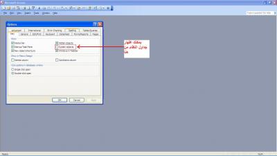 post-193330-096936000 1287336904_thumb.j