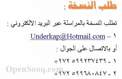 post-227284-050983000 1288318460_thumb.j