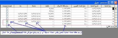 post-231634-024119300 1287560034_thumb.j