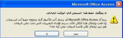 post-231634-024528200 1287293321_thumb.j