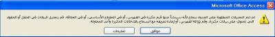 post-231634-052705700 1287293290_thumb.j
