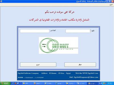 post-234186-091766800 1286473984_thumb.j