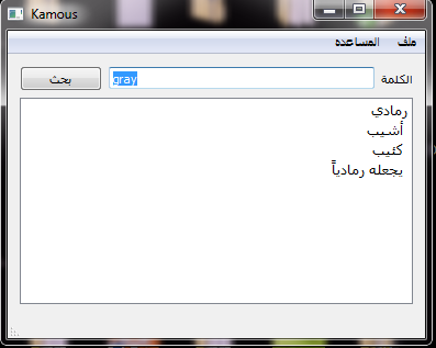 post-30196-047641000 1287863777_thumb.pn