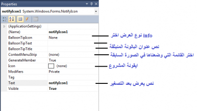 post-53367-046776600 1287146589_thumb.pn
