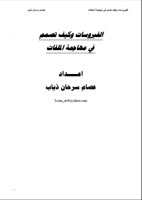 post-91400-097287200 1286459787_thumb.pn