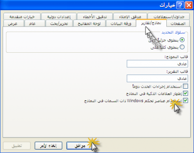 post-116543-086465700 1317499115_thumb.p
