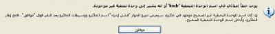 post-145631-067208700 1318844596_thumb.j