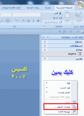 post-15367-000352900 1318969855_thumb.gi