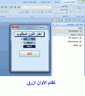 post-15367-000648100 1319988667_thumb.gi