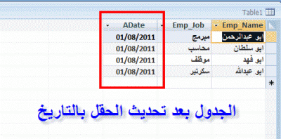 post-15367-004856400 1318918296_thumb.gi
