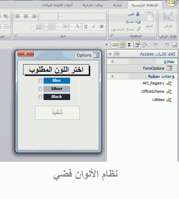 post-15367-010758600 1319988689_thumb.gi