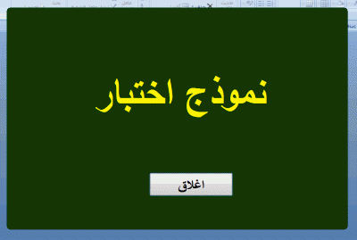 post-15367-017546800 1319808127_thumb.gi