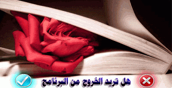 post-15367-017748200 1319622089_thumb.gi