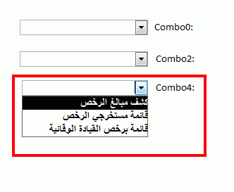 post-15367-018167300 1318966591_thumb.gi