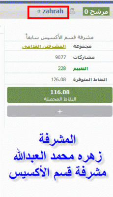 post-15367-020694200 1319475194_thumb.gi