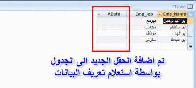 post-15367-020810000 1318917732_thumb.gi