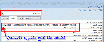 post-15367-021915500 1318965930_thumb.gi