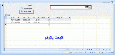 post-15367-022355600 1318701549_thumb.gi