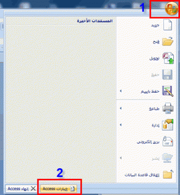 post-15367-023246500 1319894879_thumb.gi