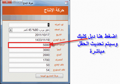 post-15367-031741900 1319632413_thumb.gi