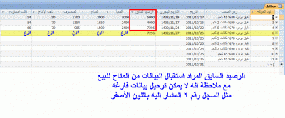 post-15367-034571100 1320049907_thumb.gi